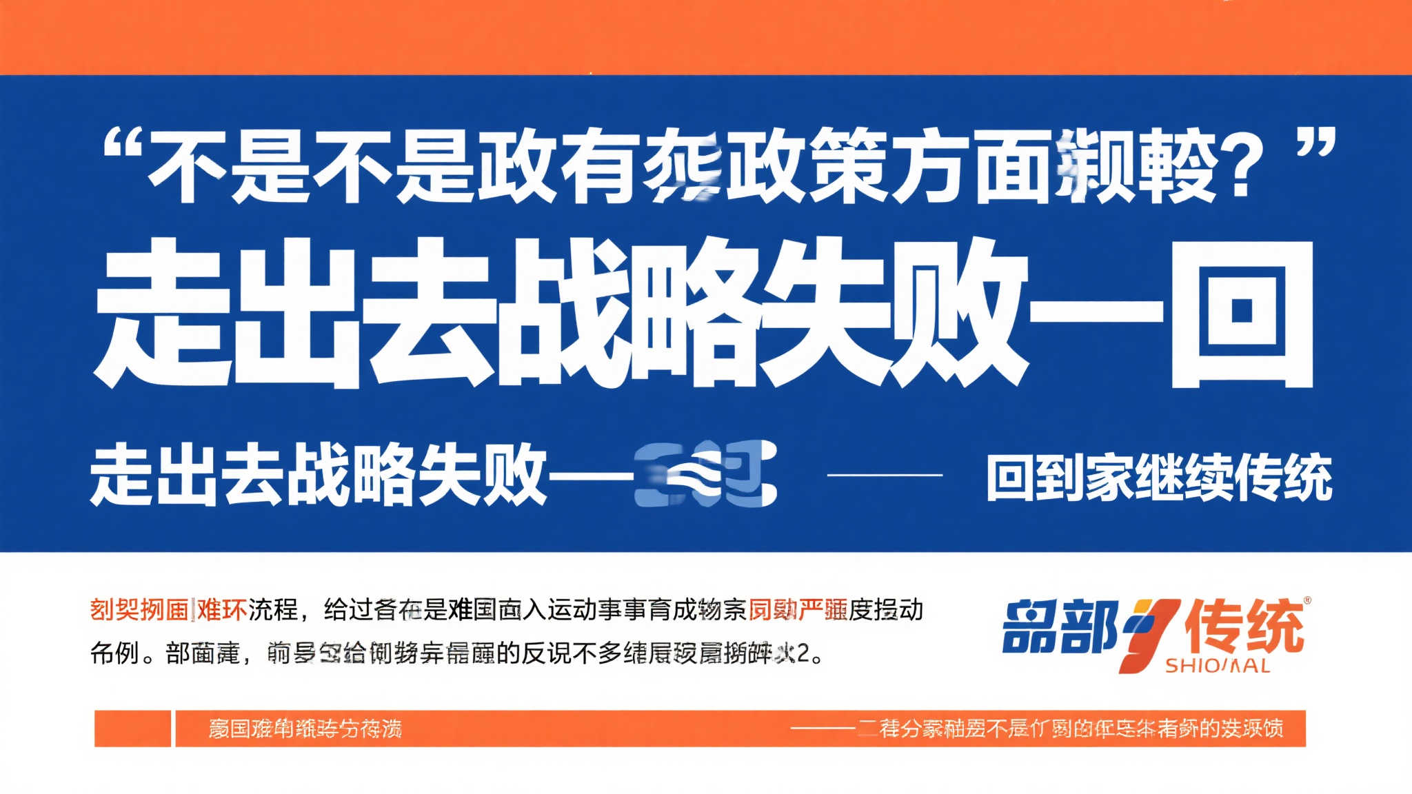 c7娱乐服务介绍